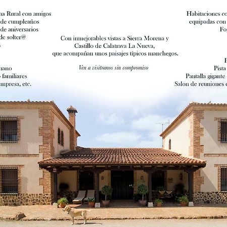 El Tamujo De Calatrava Hotel Belvis Esterno foto
